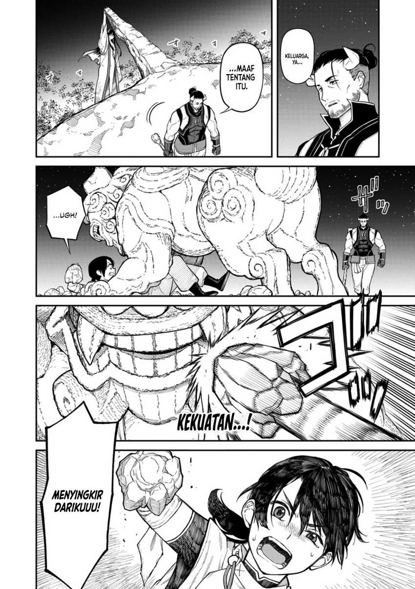 Ishigami Senki Bab 4 halaman 33