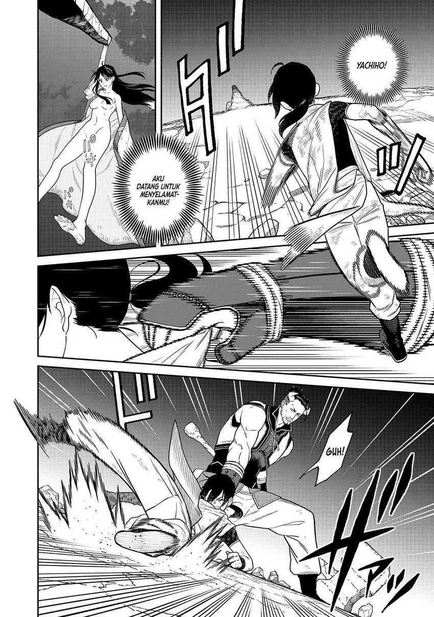 Ishigami Senki Bab 5 halaman 3