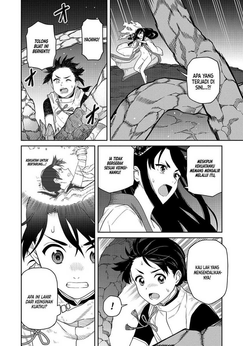 Ishigami Senki Bab 5 halaman 7