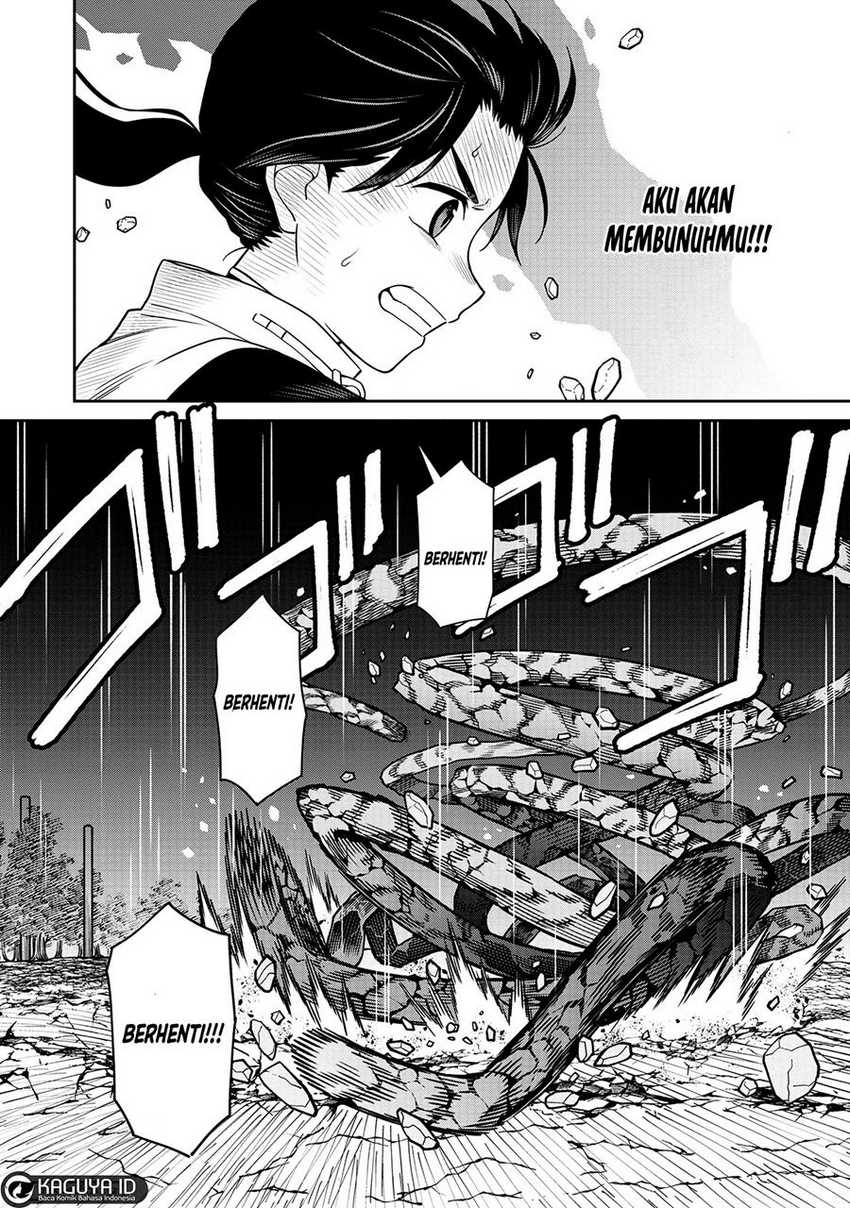 Ishigami Senki Bab 5 halaman 17
