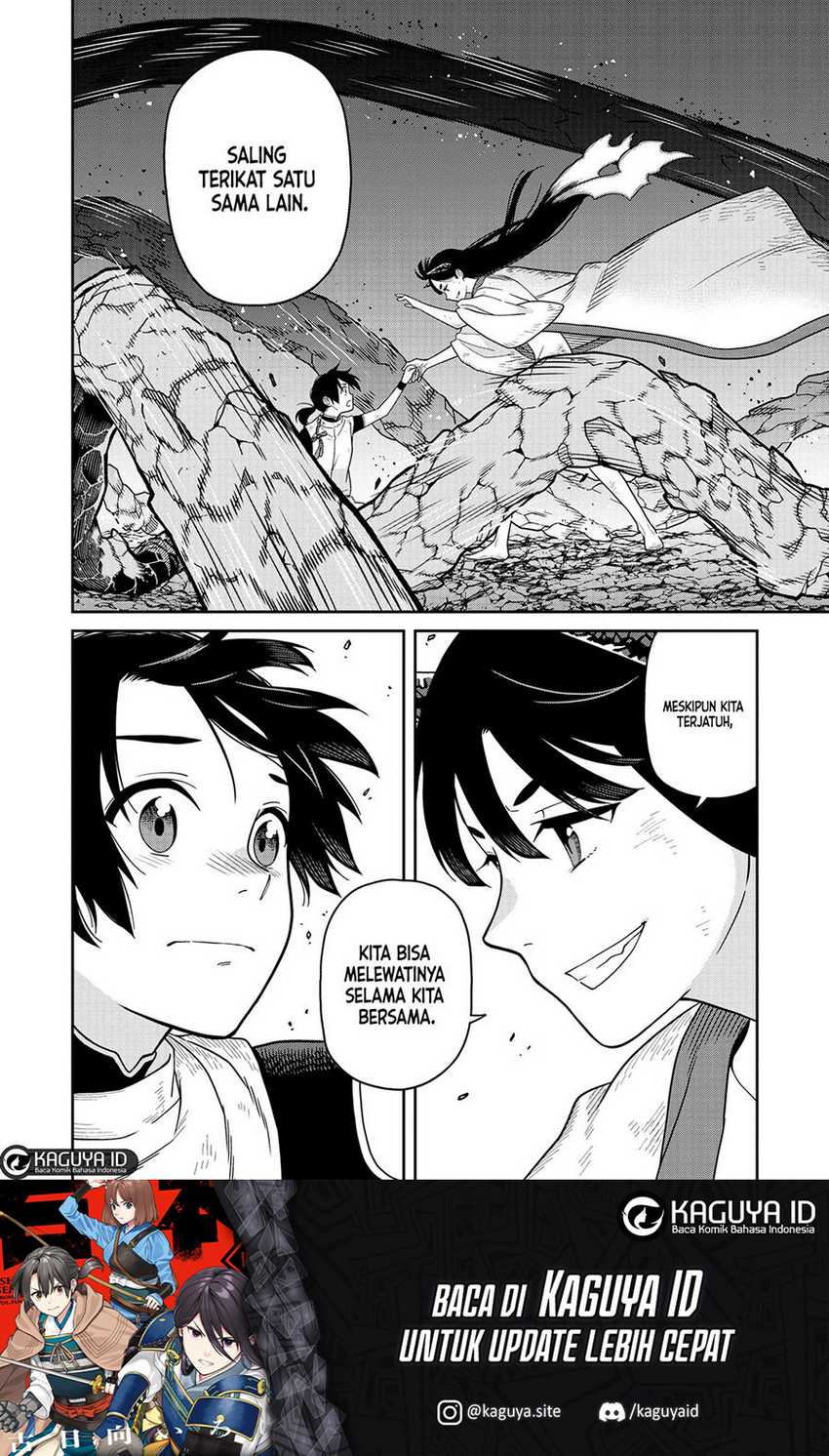 Ishigami Senki Bab 5 halaman 21