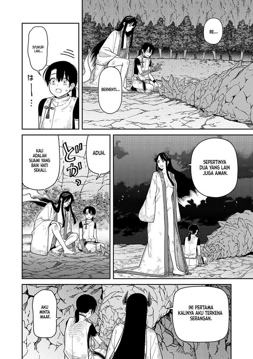 Ishigami Senki Bab 5 halaman 27
