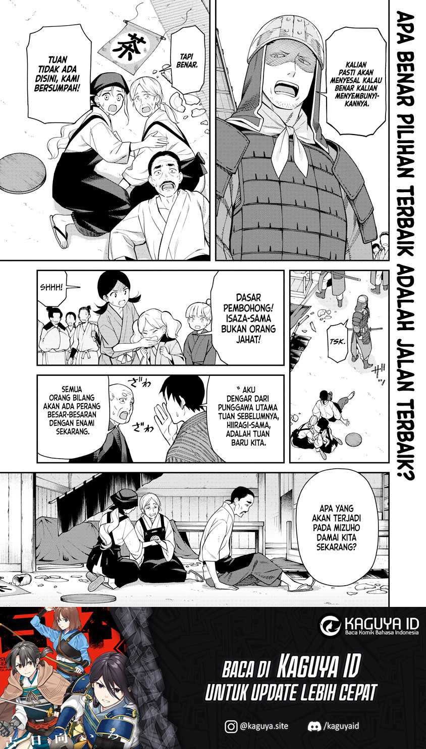 Ishigami Senki Bab 6 halaman 2
