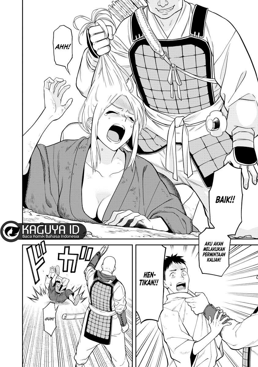 Ishigami Senki Bab 6 halaman 11