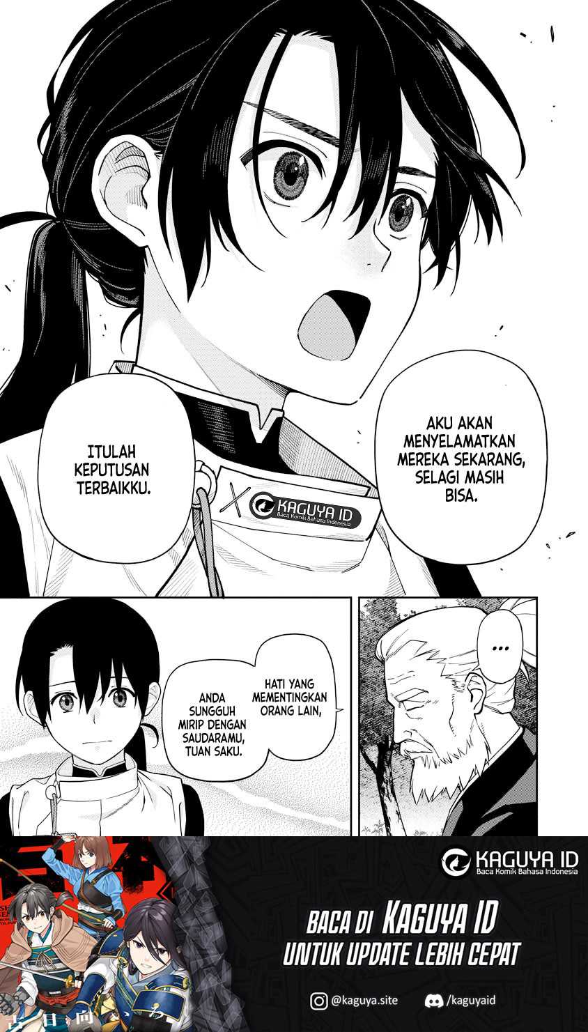 Ishigami Senki Bab 6 halaman 18
