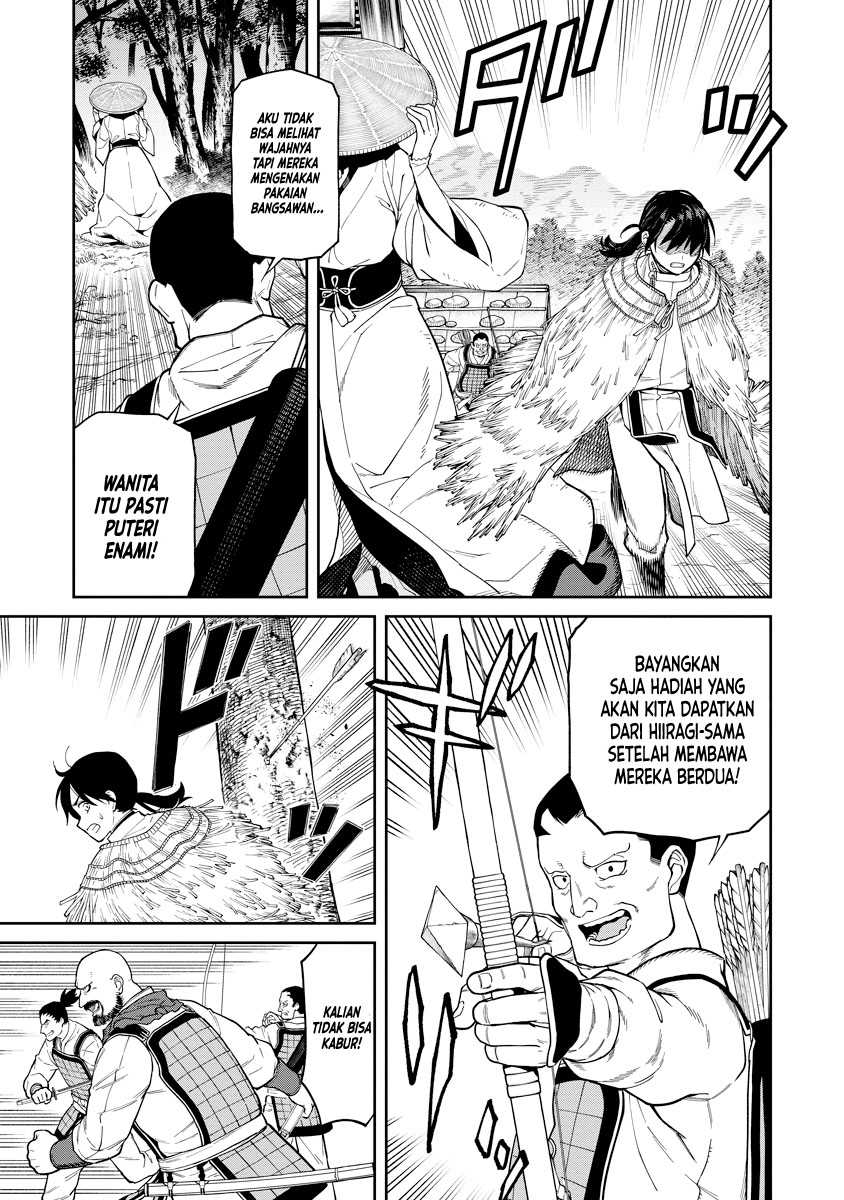 Ishigami Senki Bab 6 halaman 22
