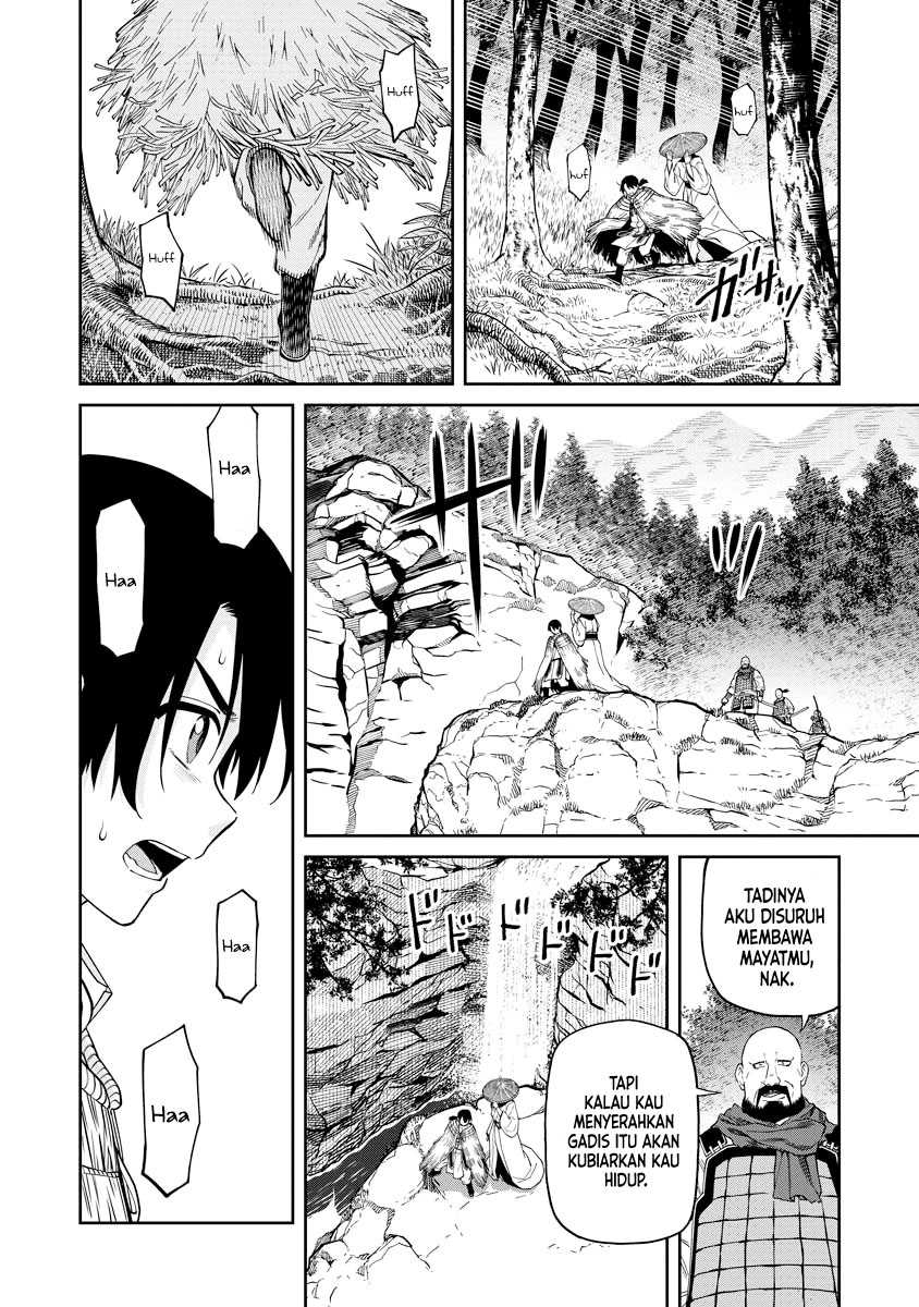 Ishigami Senki Bab 6 halaman 23