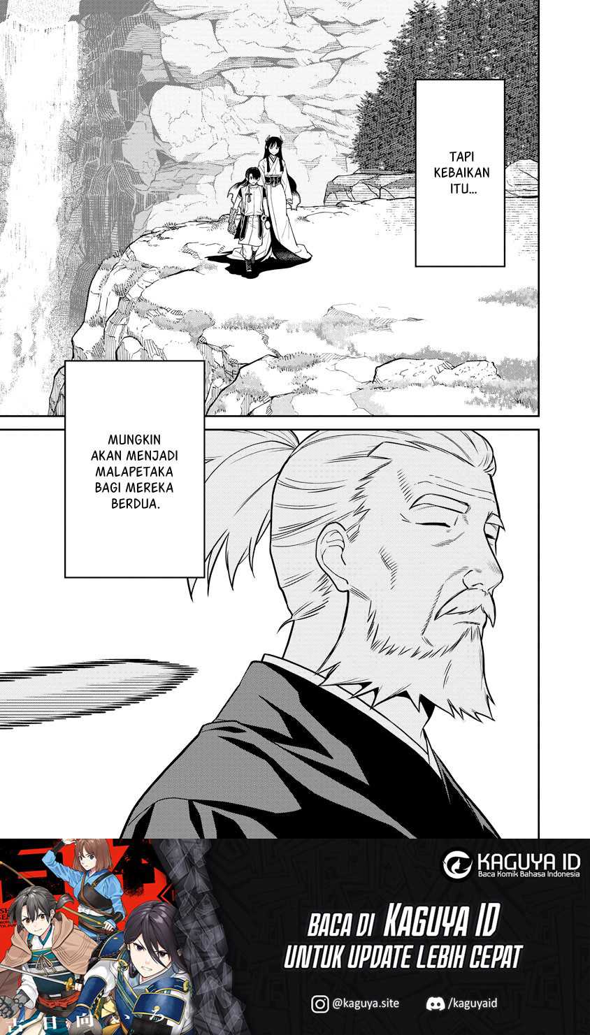 Ishigami Senki Bab 6 halaman 34