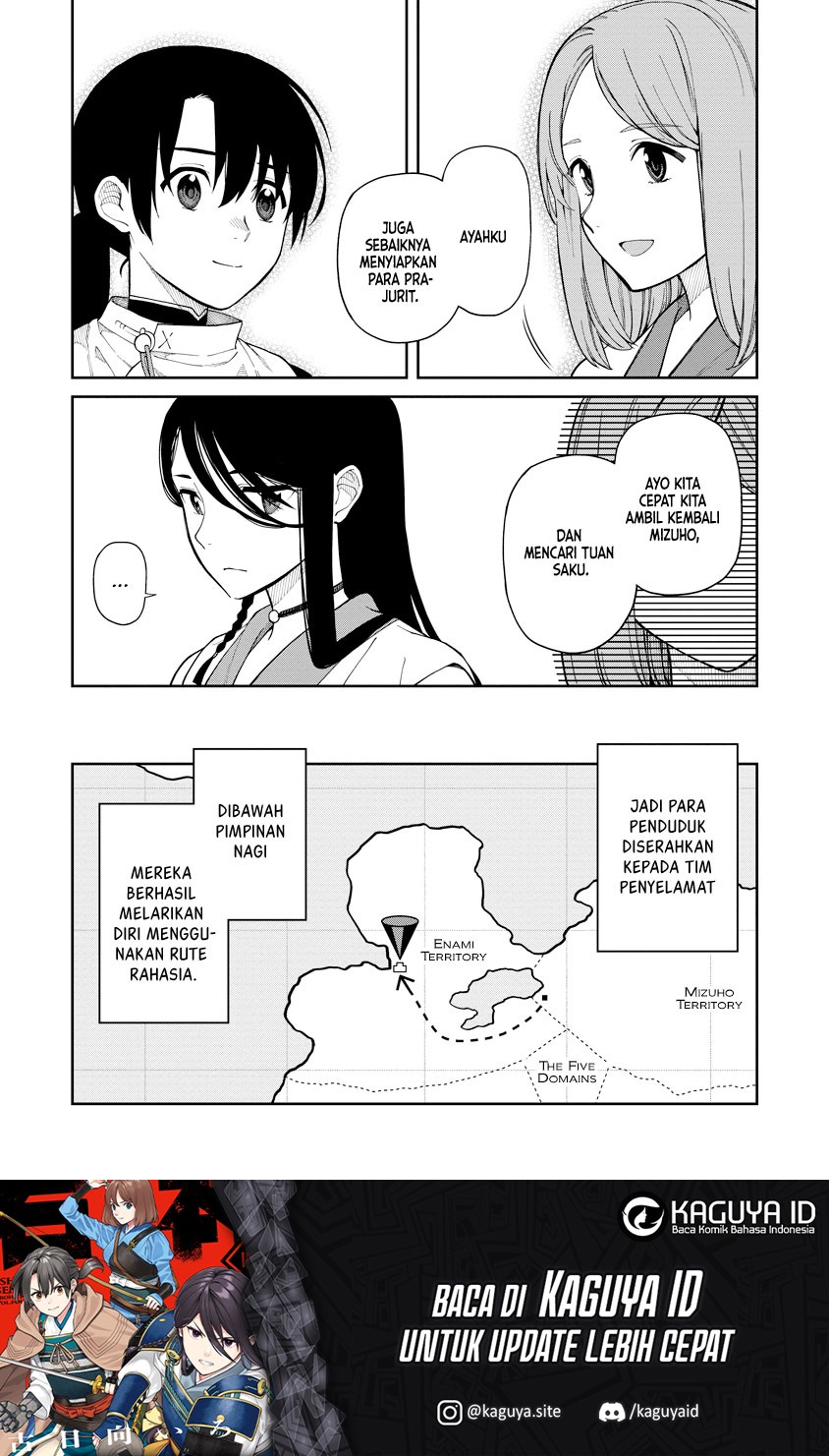 Ishigami Senki Bab 7 halaman 15