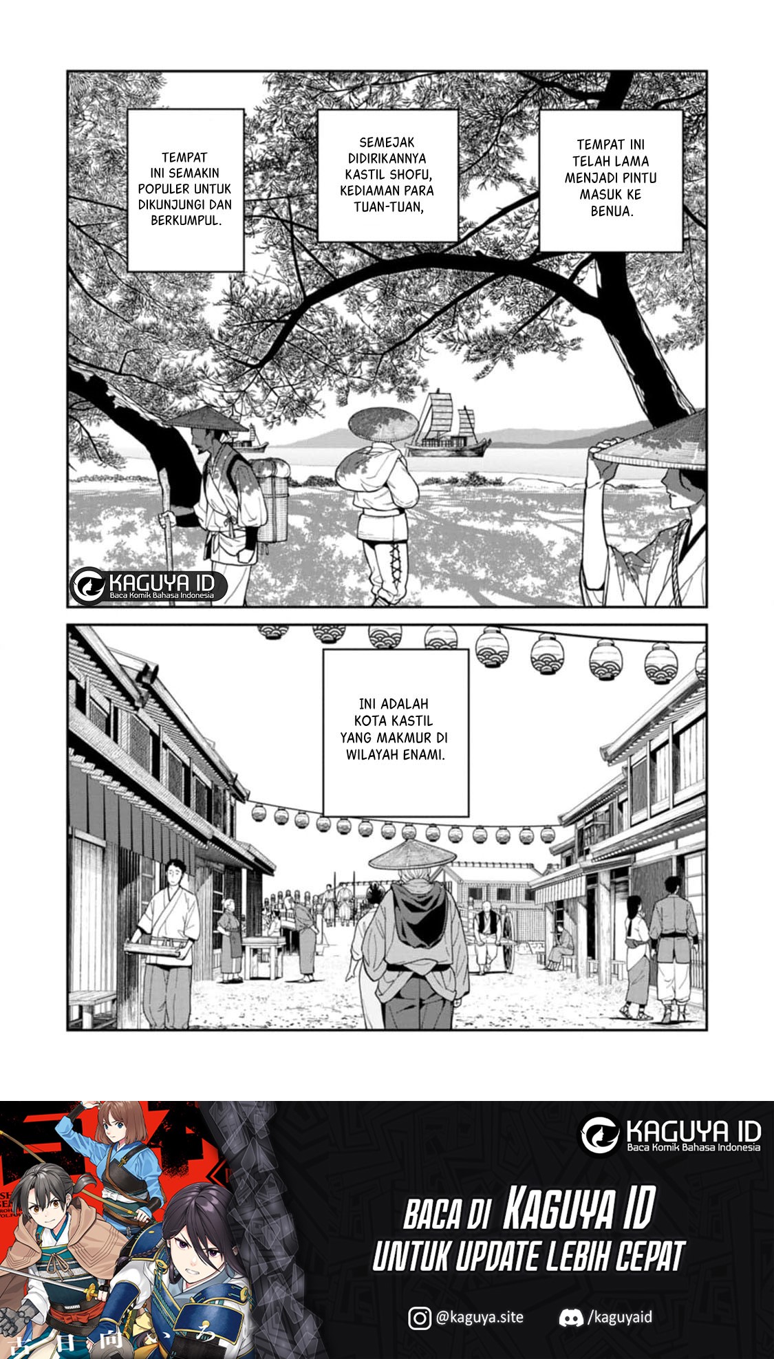 Ishigami Senki Bab 7 halaman 17