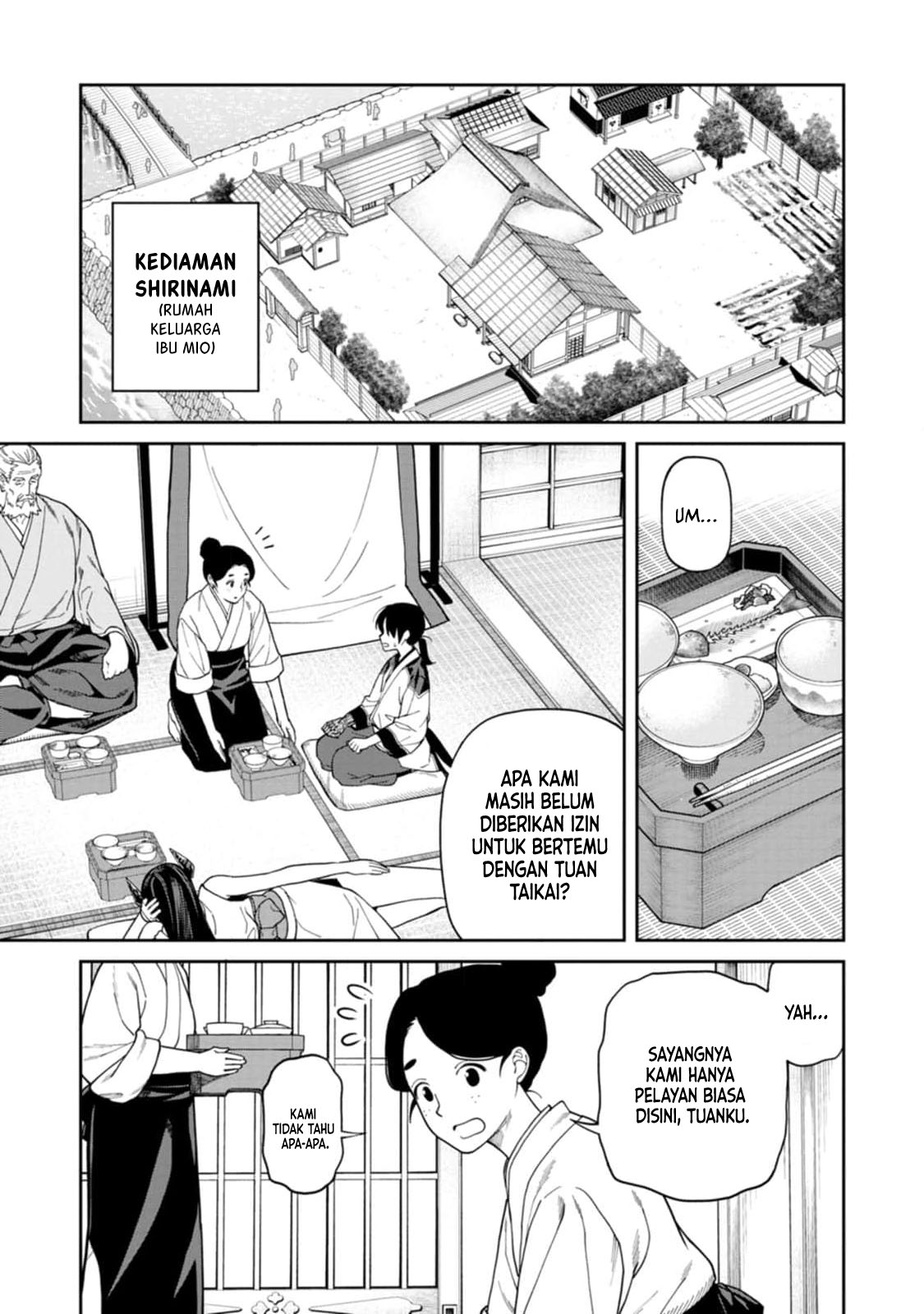 Ishigami Senki Bab 7 halaman 18
