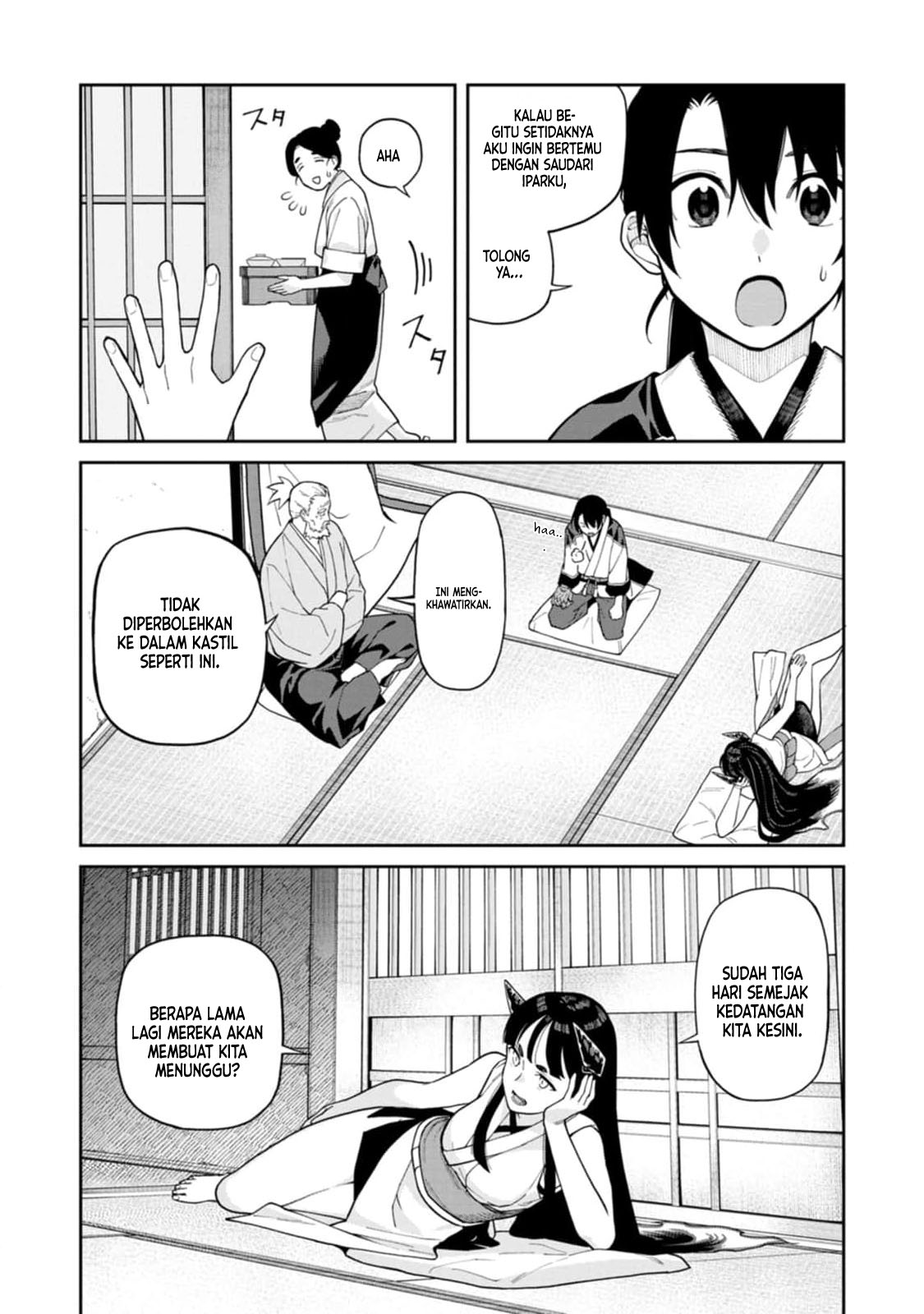 Ishigami Senki Bab 7 halaman 19