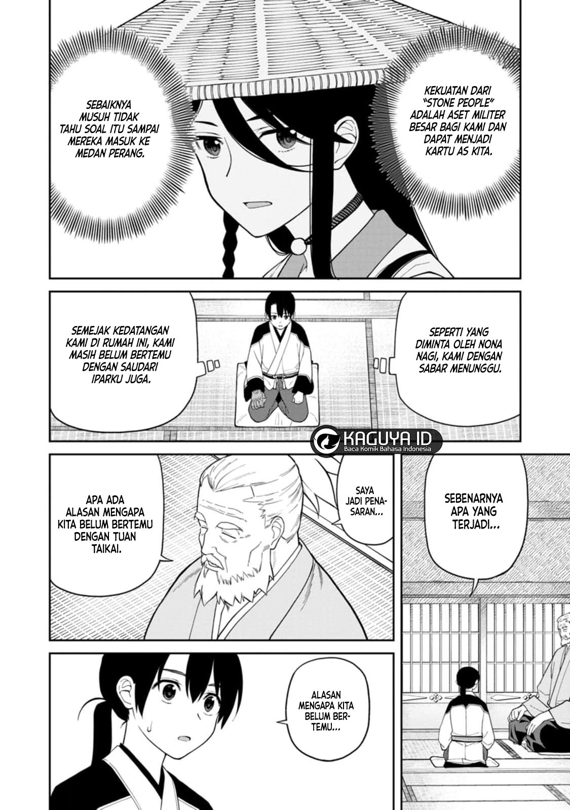 Ishigami Senki Bab 7 halaman 21