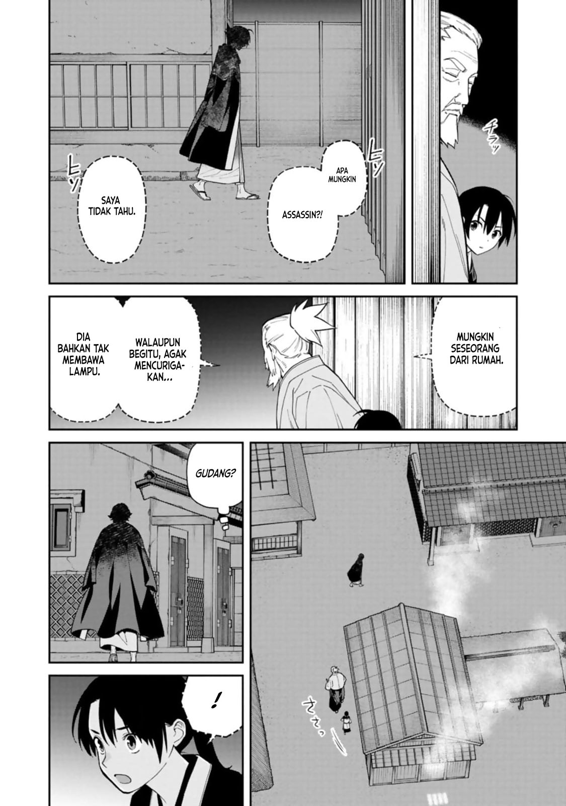 Ishigami Senki Bab 7 halaman 25