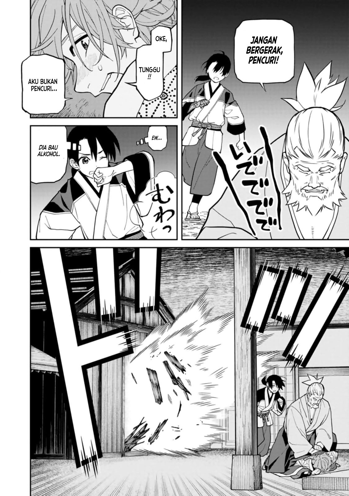 Ishigami Senki Bab 7 halaman 27