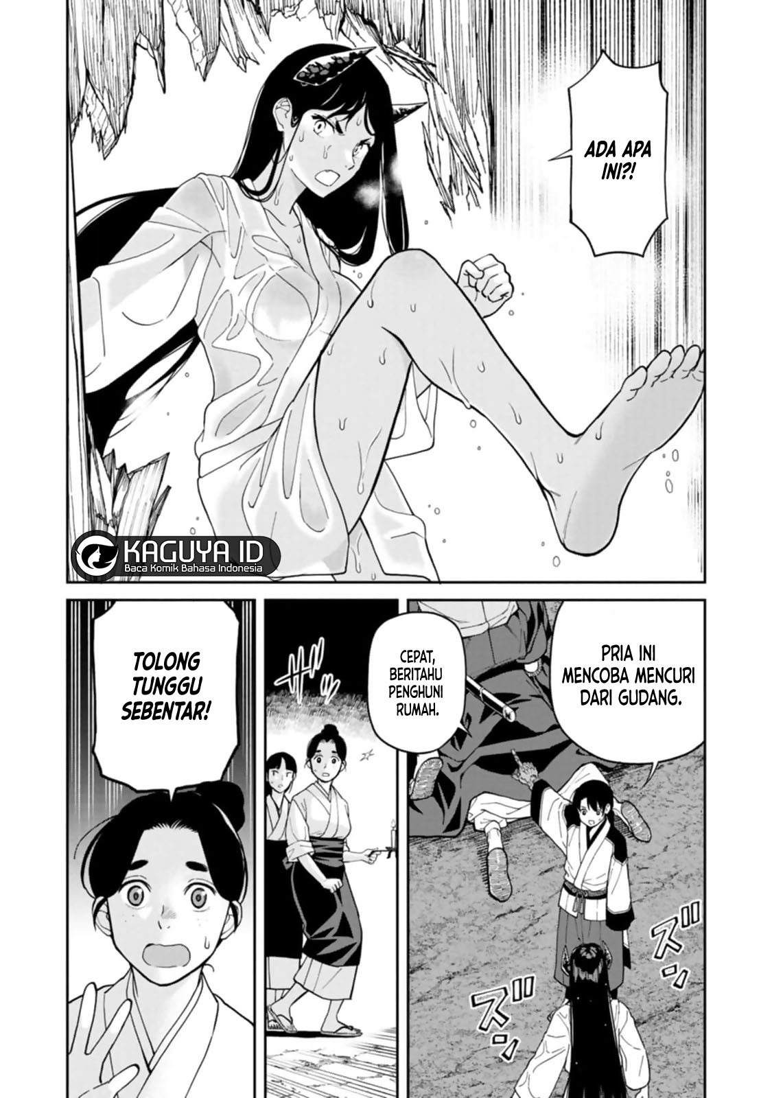 Ishigami Senki Bab 7 halaman 28