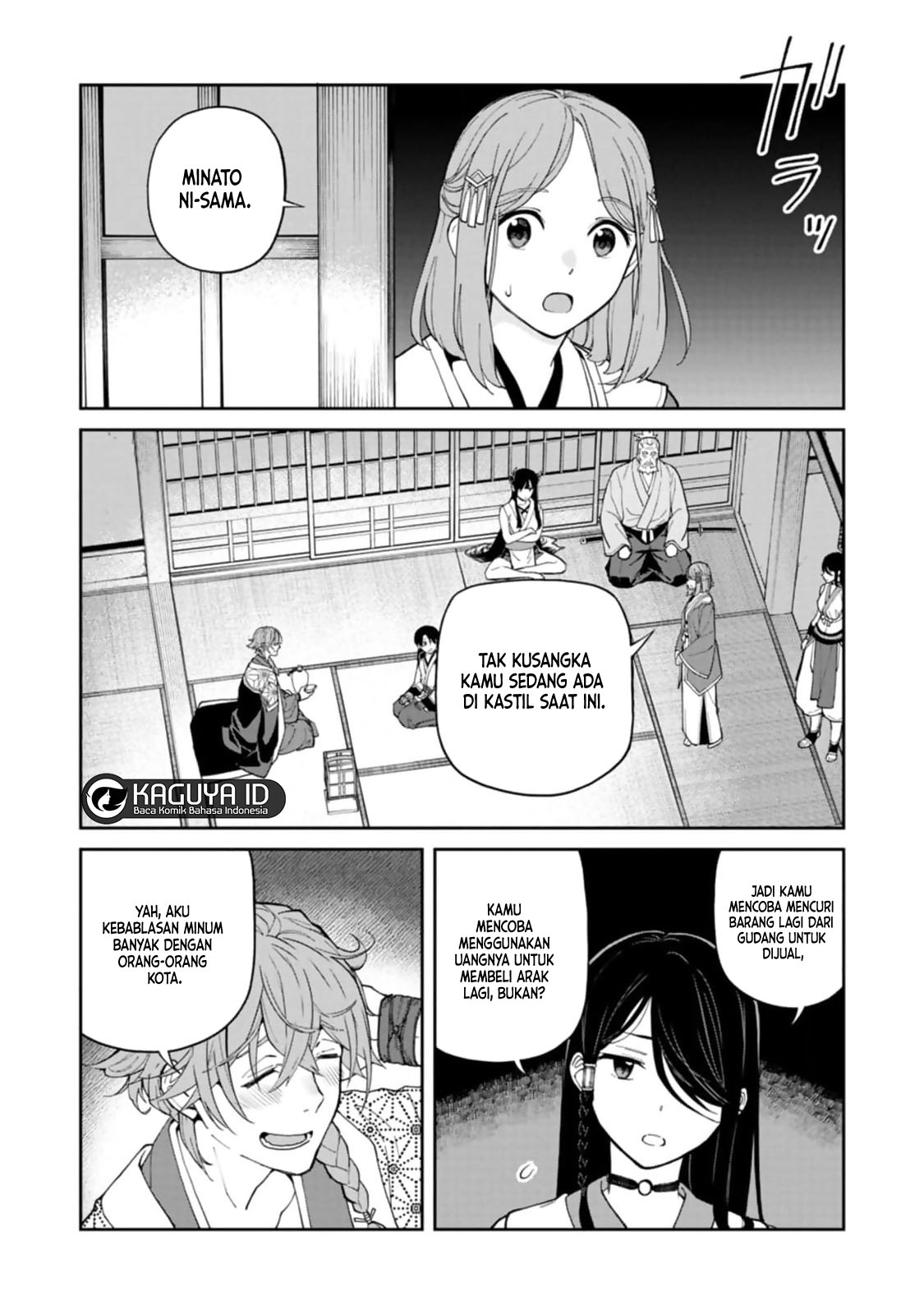 Ishigami Senki Bab 7 halaman 31