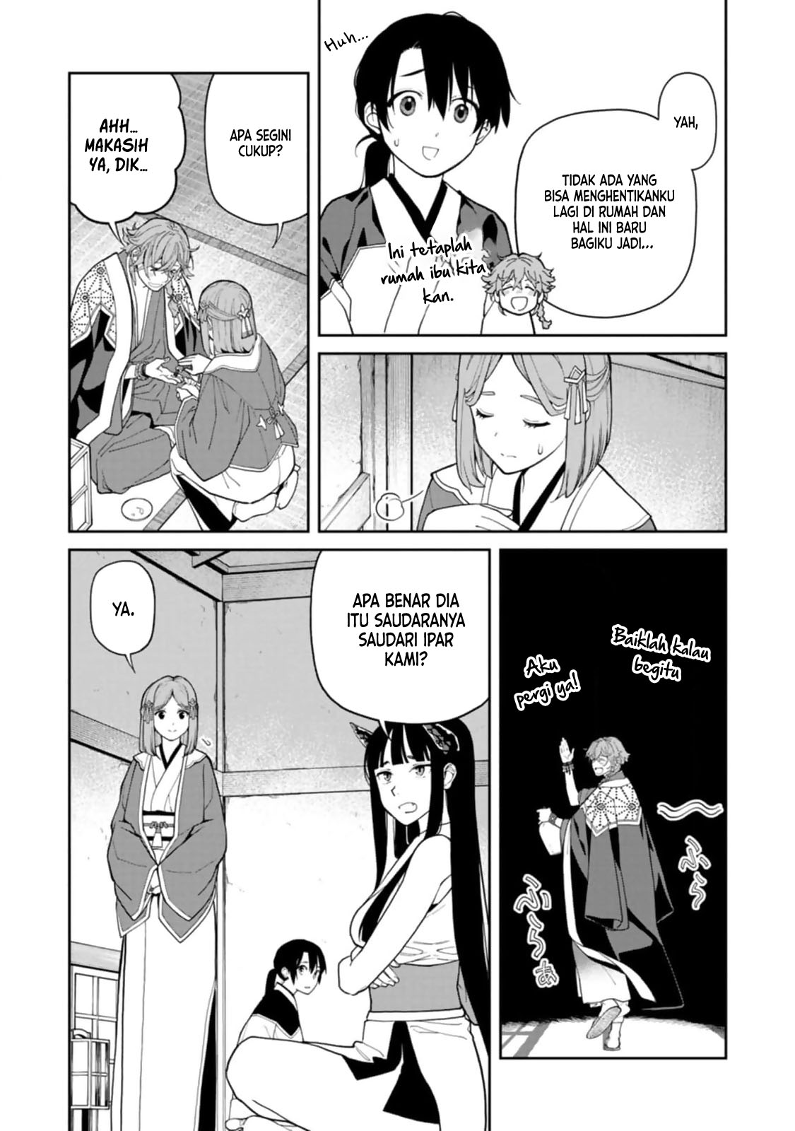 Ishigami Senki Bab 7 halaman 32