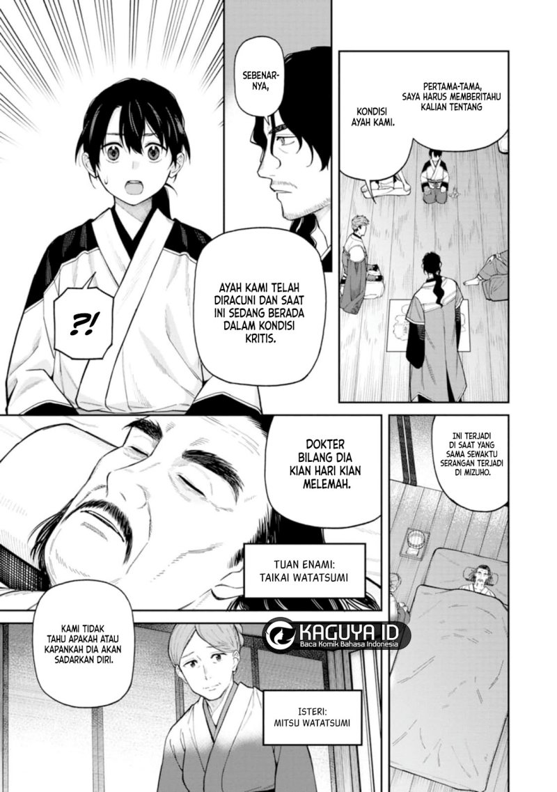 Ishigami Senki Bab 8 halaman 6