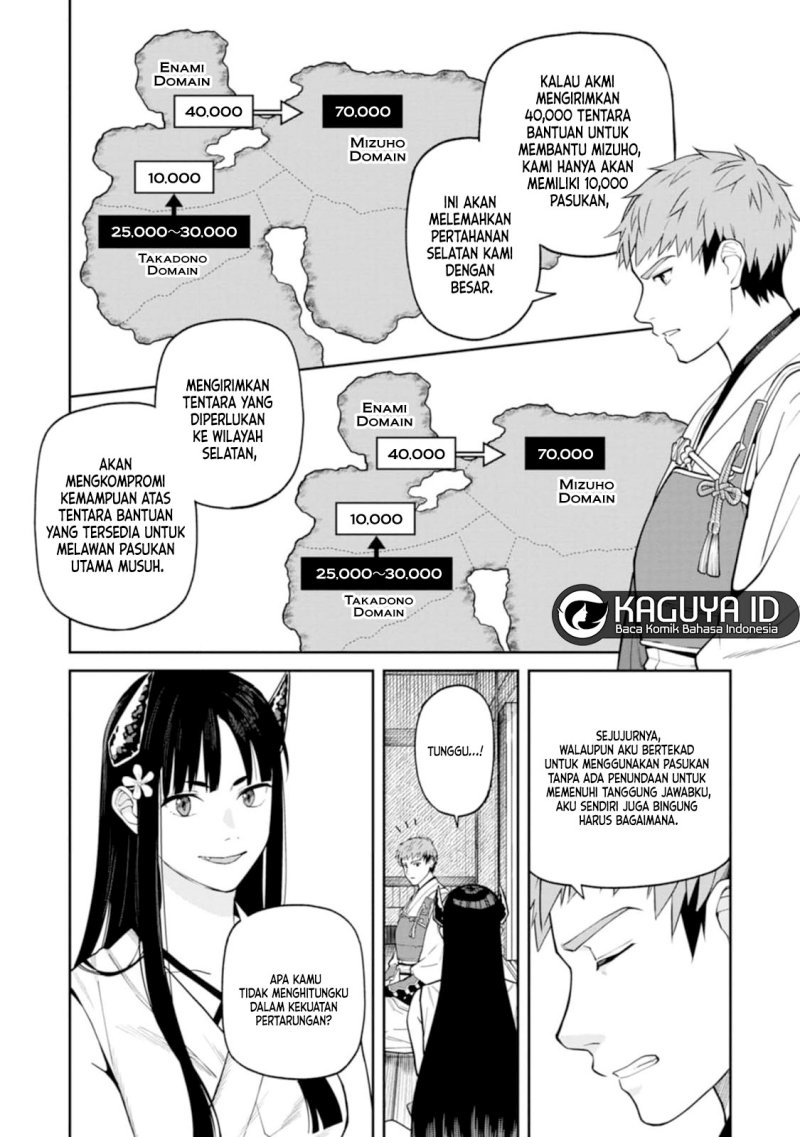 Ishigami Senki Bab 8 halaman 13