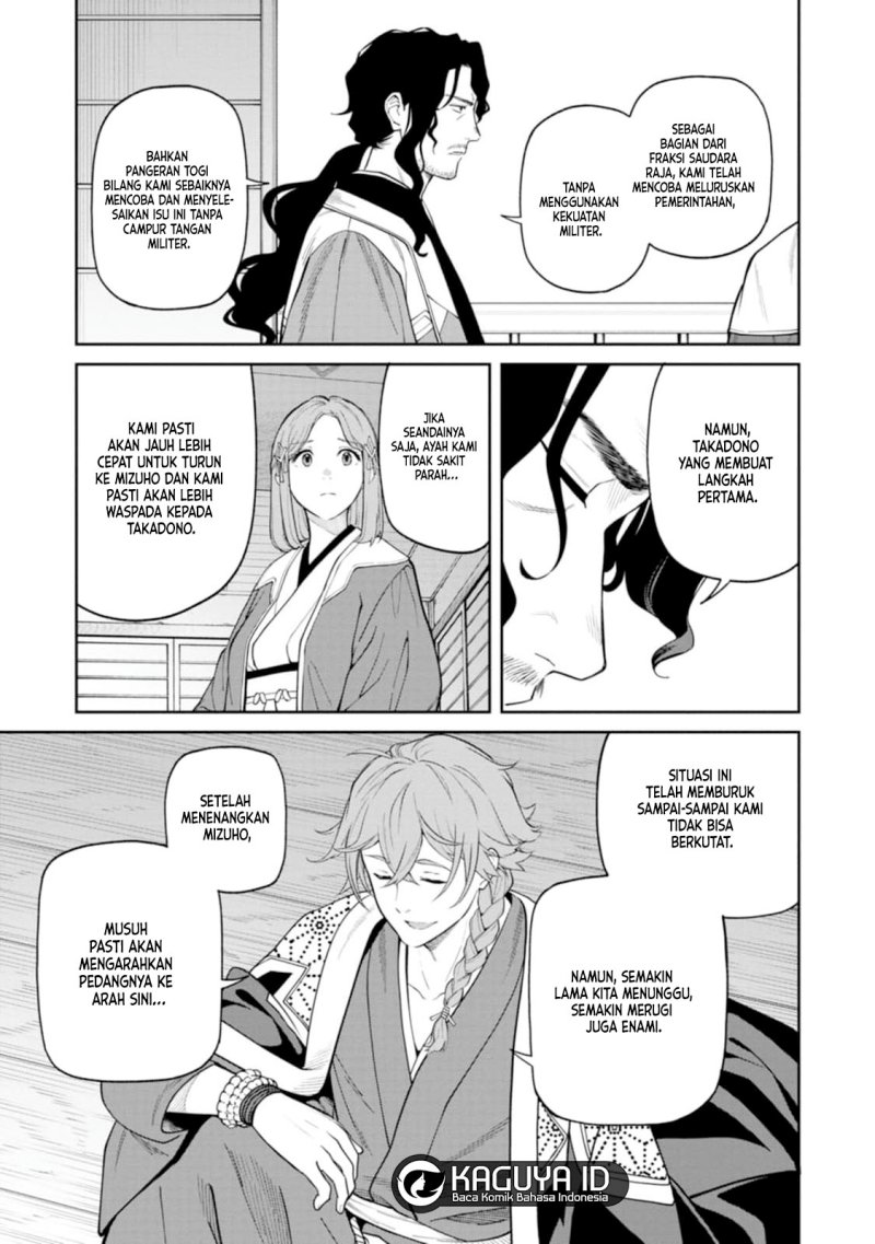 Ishigami Senki Bab 8 halaman 16