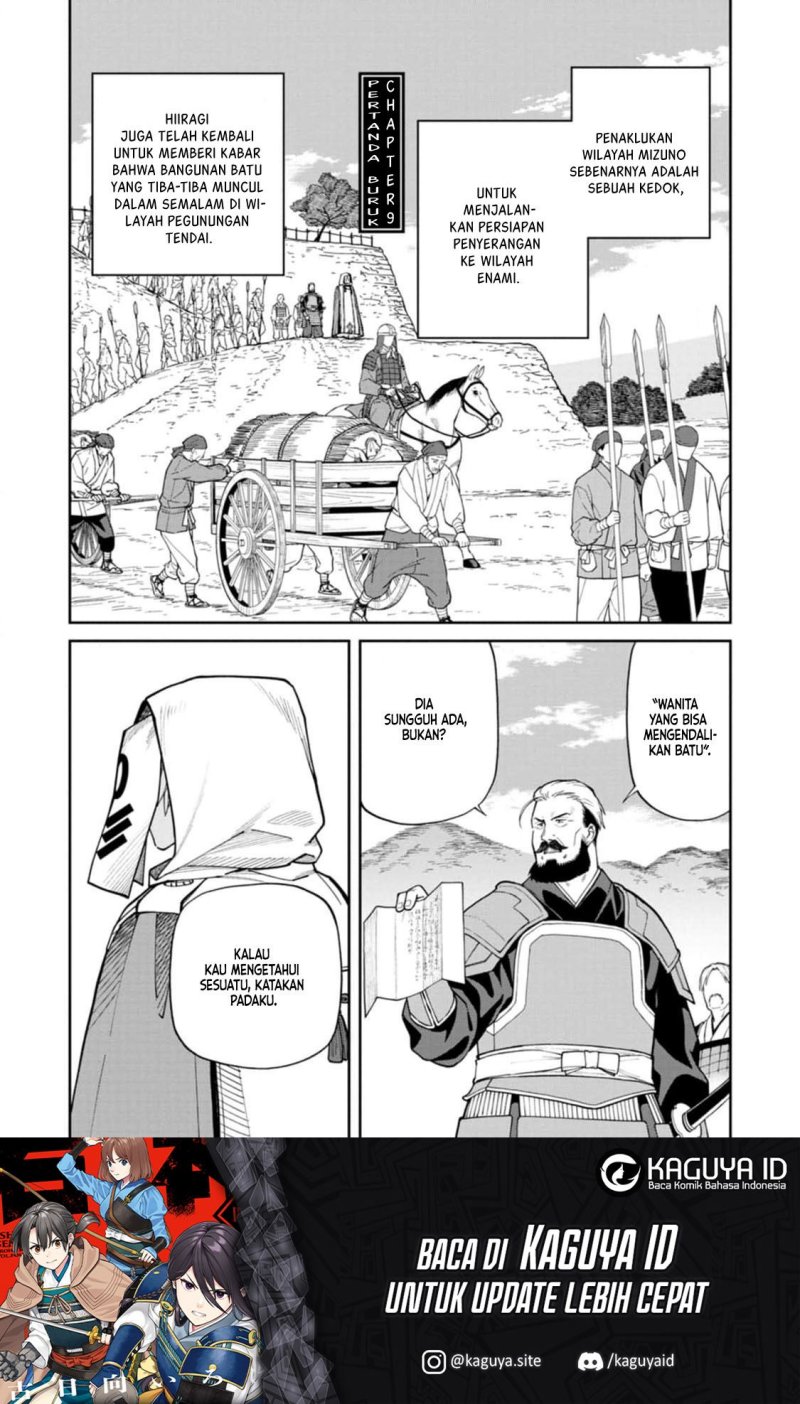 Ishigami Senki Bab 9.1 halaman 2