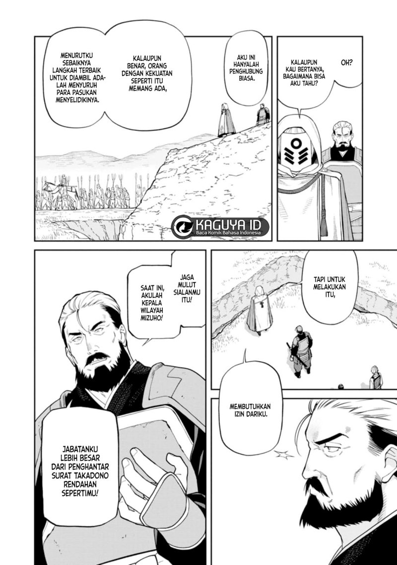Ishigami Senki Bab 9.1 halaman 3