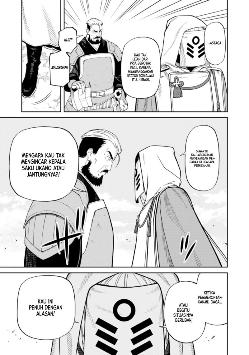 Ishigami Senki Bab 9.1 halaman 4