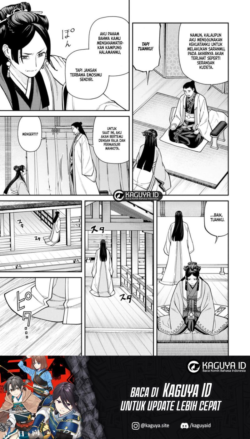 Ishigami Senki Bab 9.1 halaman 8