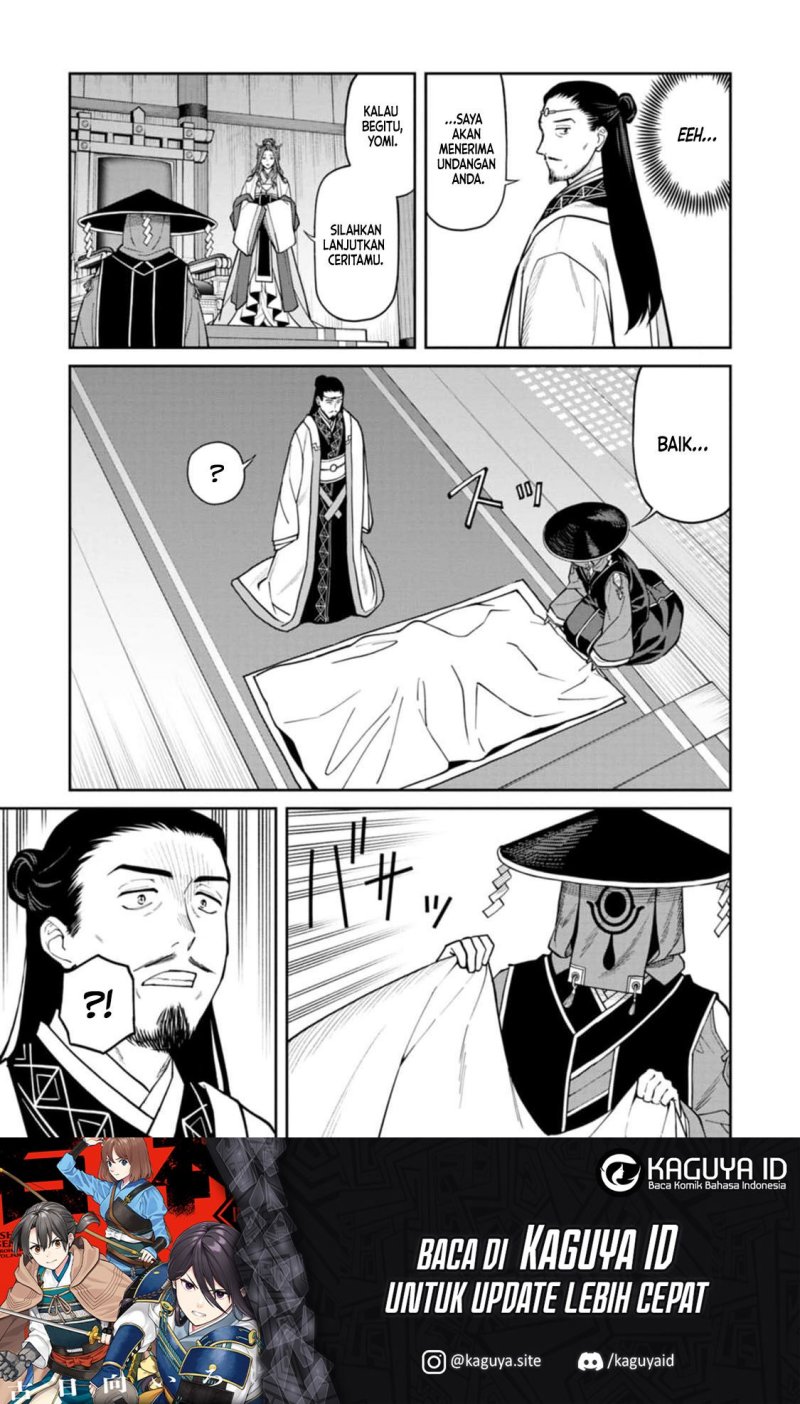 Ishigami Senki Bab 9.1 halaman 14