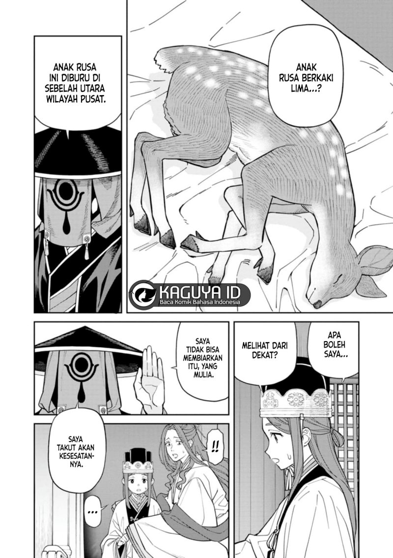 Ishigami Senki Bab 9.1 halaman 15