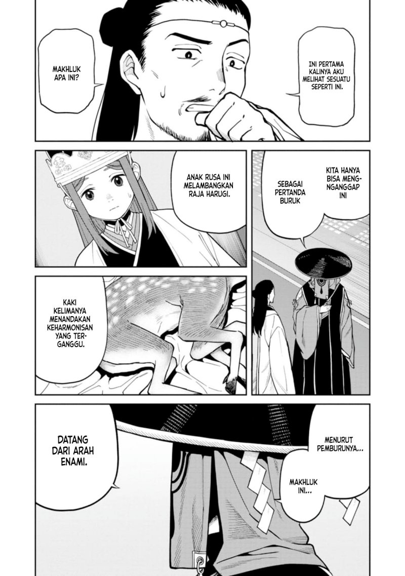 Ishigami Senki Bab 9.1 halaman 16
