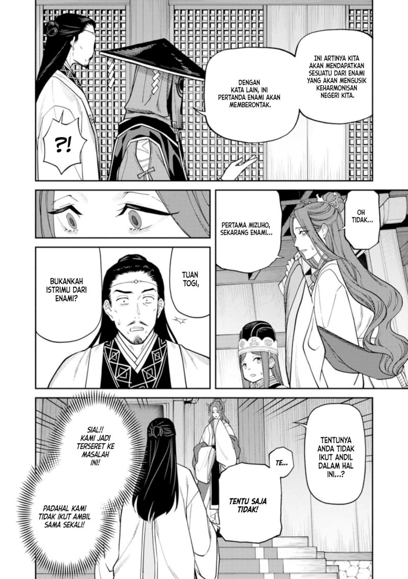 Ishigami Senki Bab 9.1 halaman 17