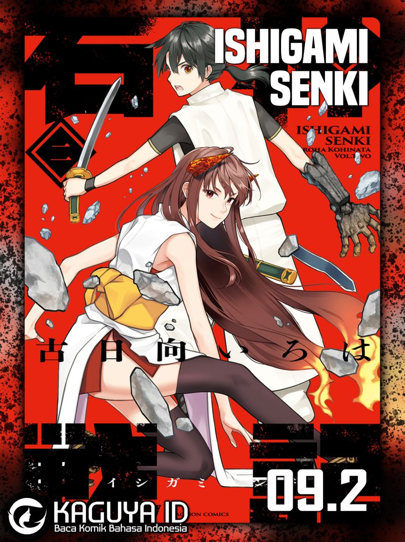 Ishigami Senki Bab 9.2 halaman 1