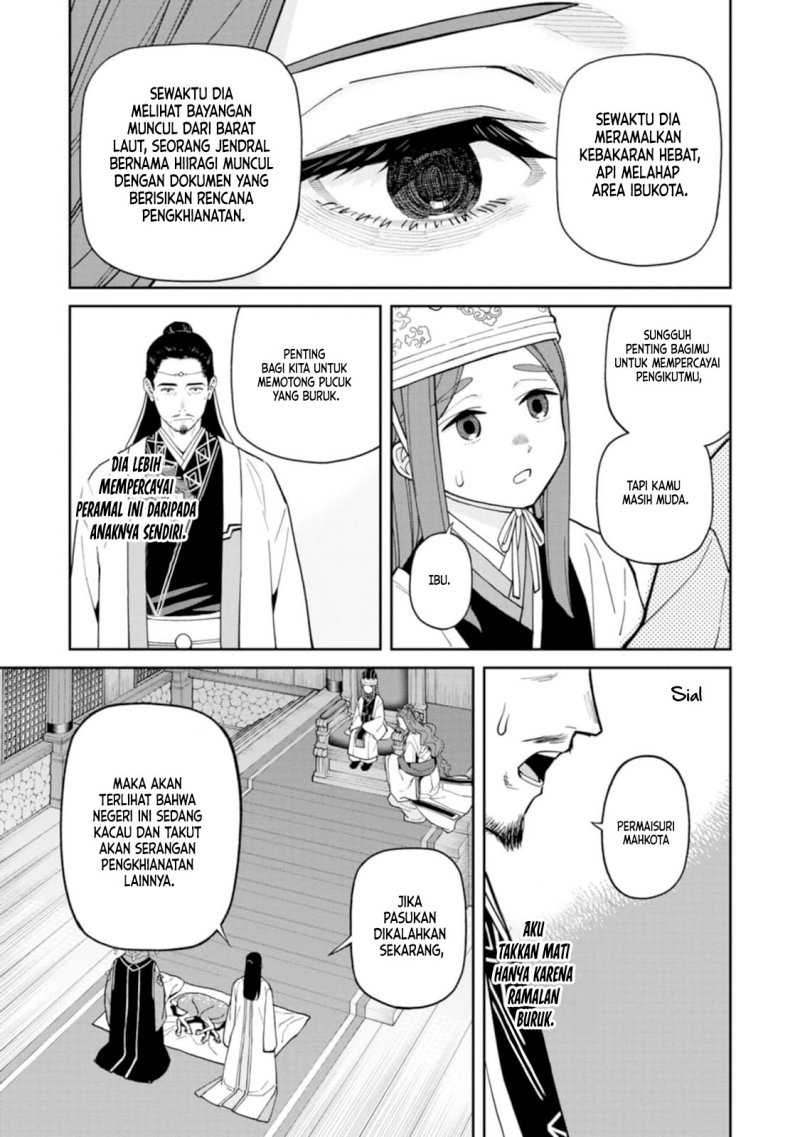 Ishigami Senki Bab 9.2 halaman 2