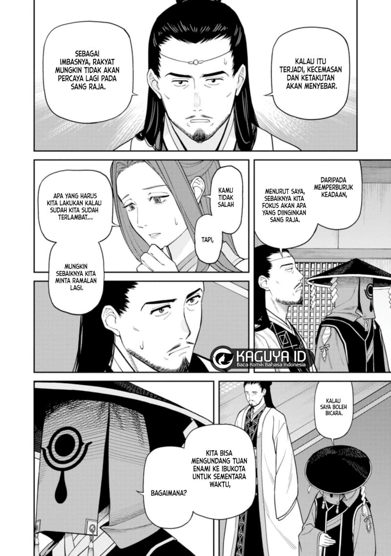 Ishigami Senki Bab 9.2 halaman 3