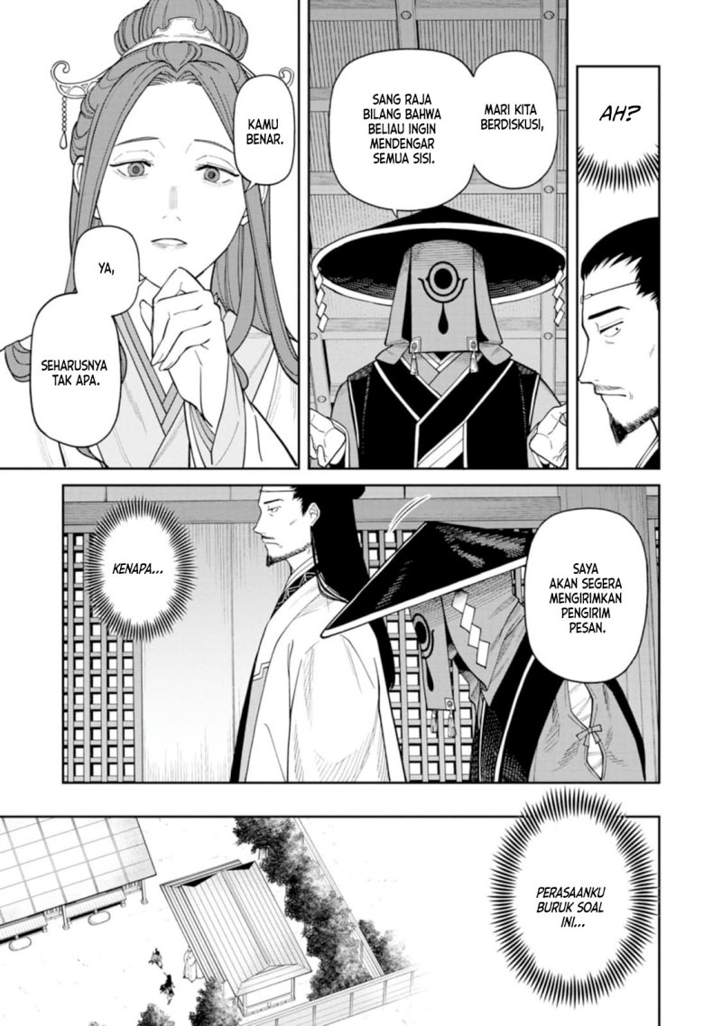 Ishigami Senki Bab 9.2 halaman 4