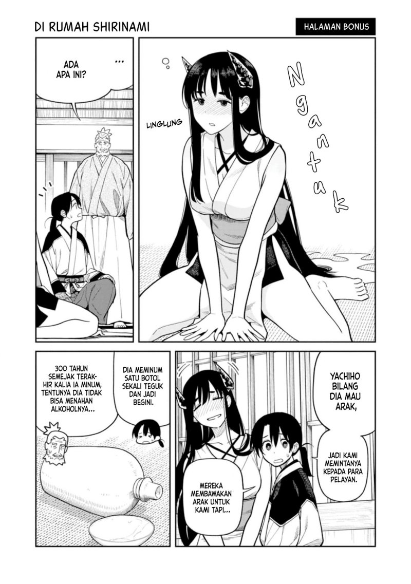 Ishigami Senki Bab 9.2 halaman 19