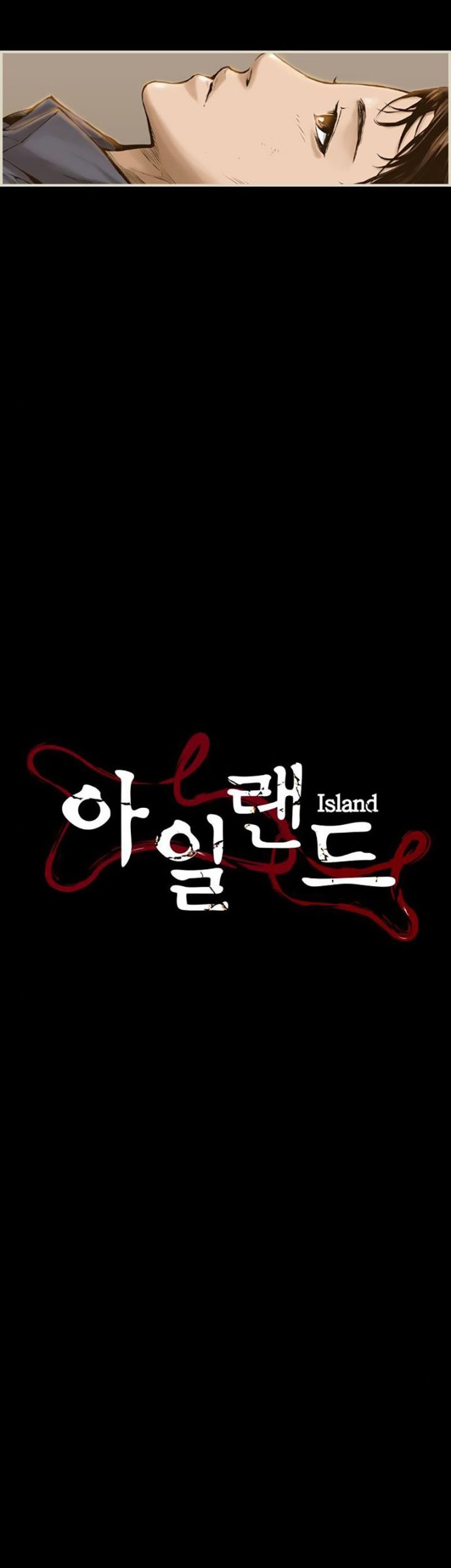 Island Part 2 chapter 11 halaman 7