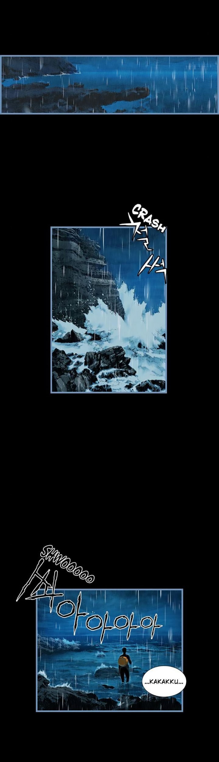 Island Part 2 chapter 11 halaman 26