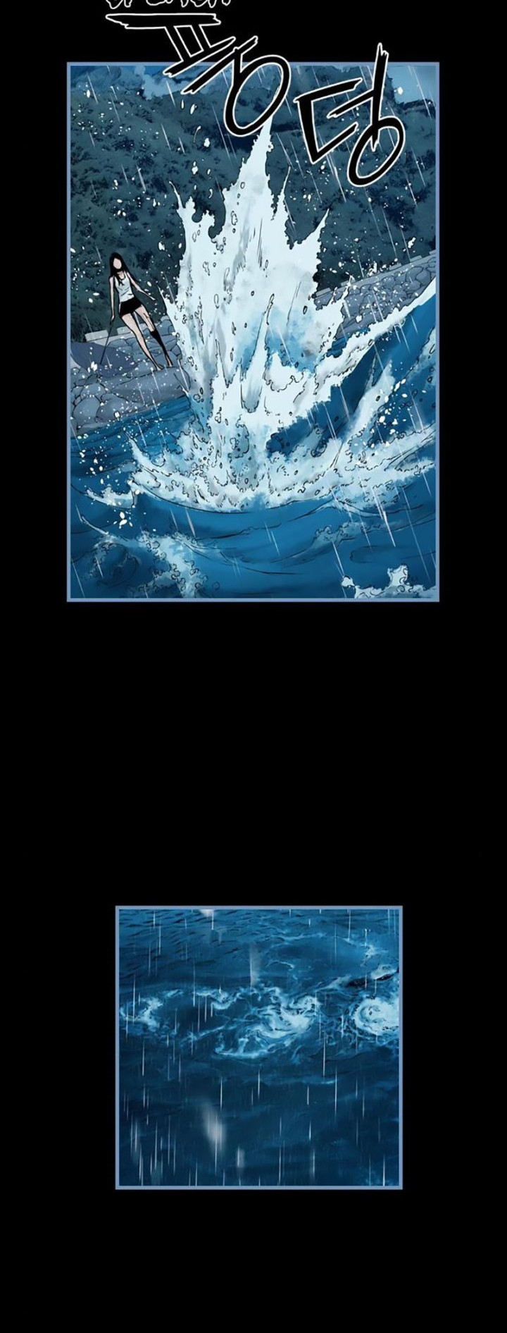 Island Part 2 chapter 11 halaman 33