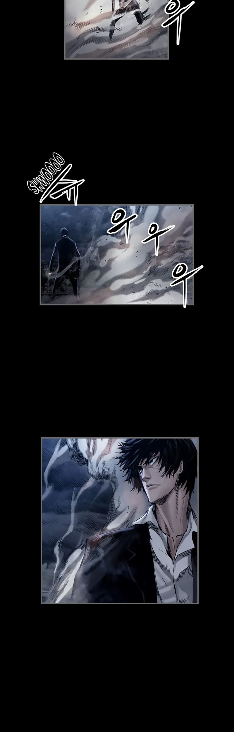 Island Part 2 chapter 14 halaman 16