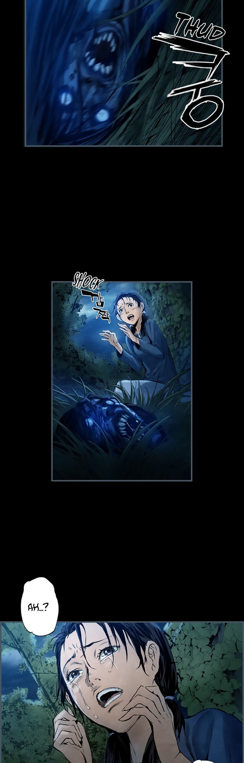Island Part 2 chapter 15 halaman 19
