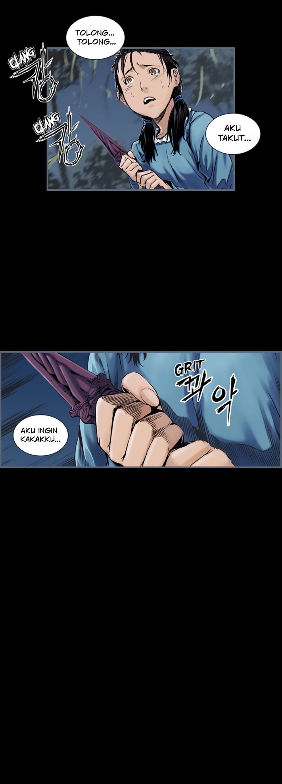 Island Part 2 chapter 16 halaman 23