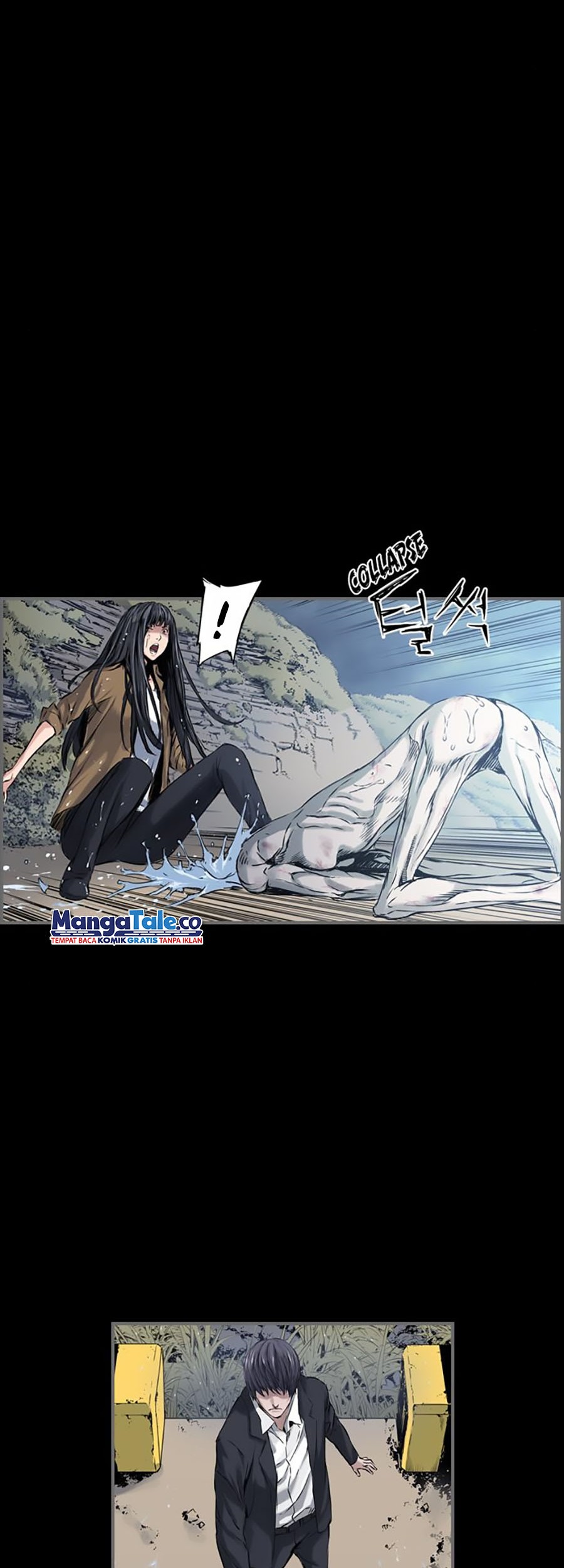 Island Part 2 chapter 17 halaman 5