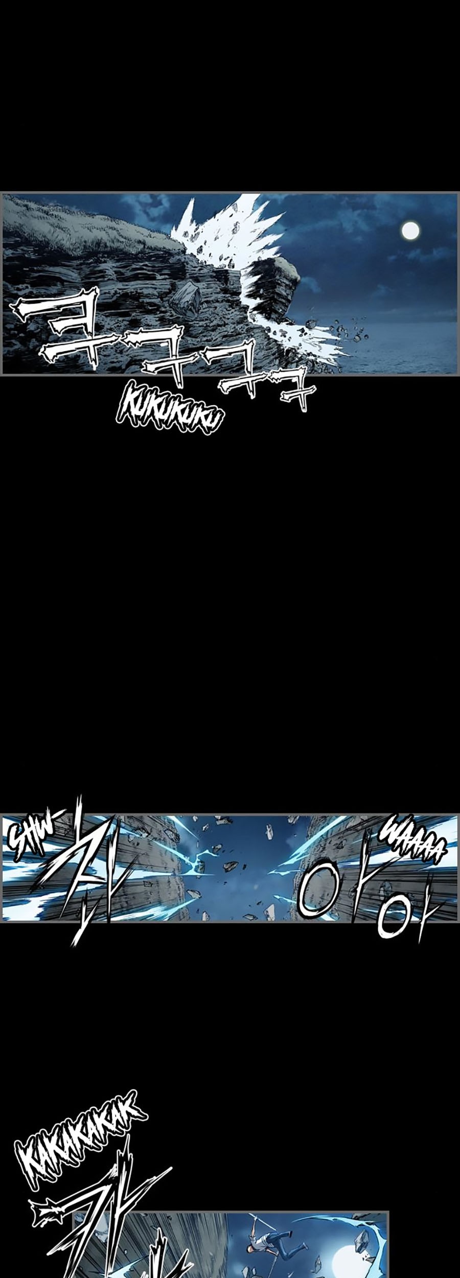 Island Part 2 chapter 17 halaman 15