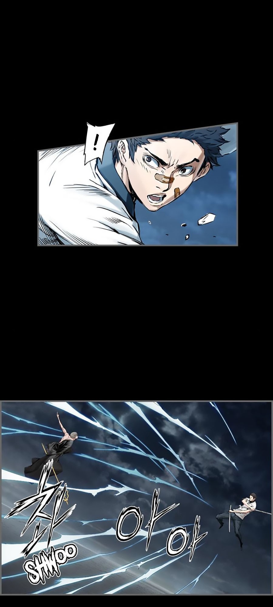 Island Part 2 chapter 17 halaman 17