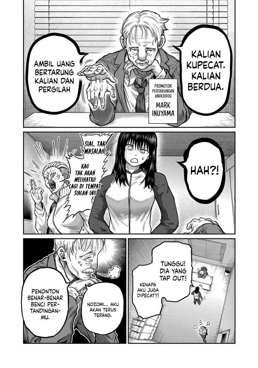 Isshou Senkin Bab 01 halaman 5