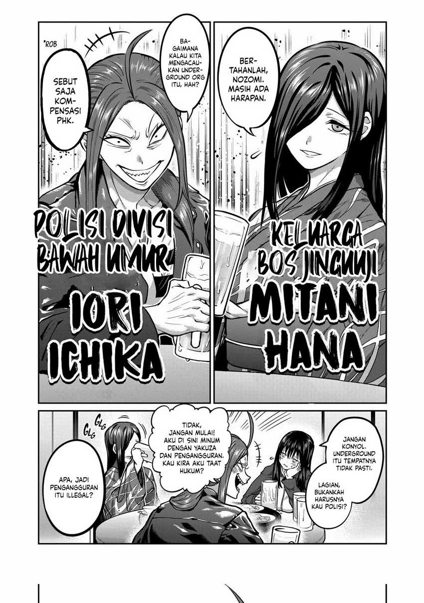 Isshou Senkin Bab 01 halaman 9