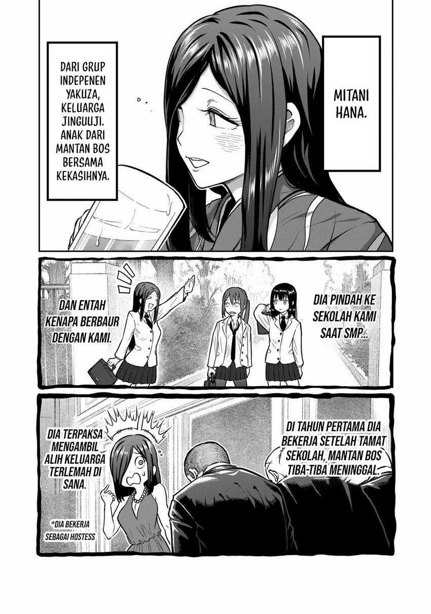 Isshou Senkin Bab 01 halaman 11